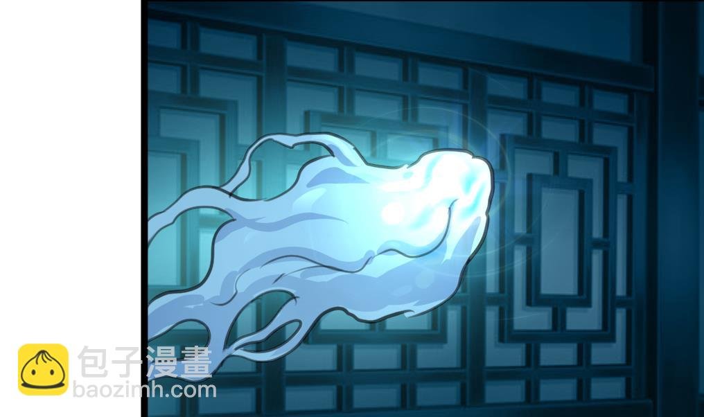 第168话 冤魂索债