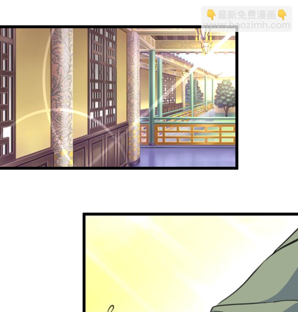第168话 冤魂索债