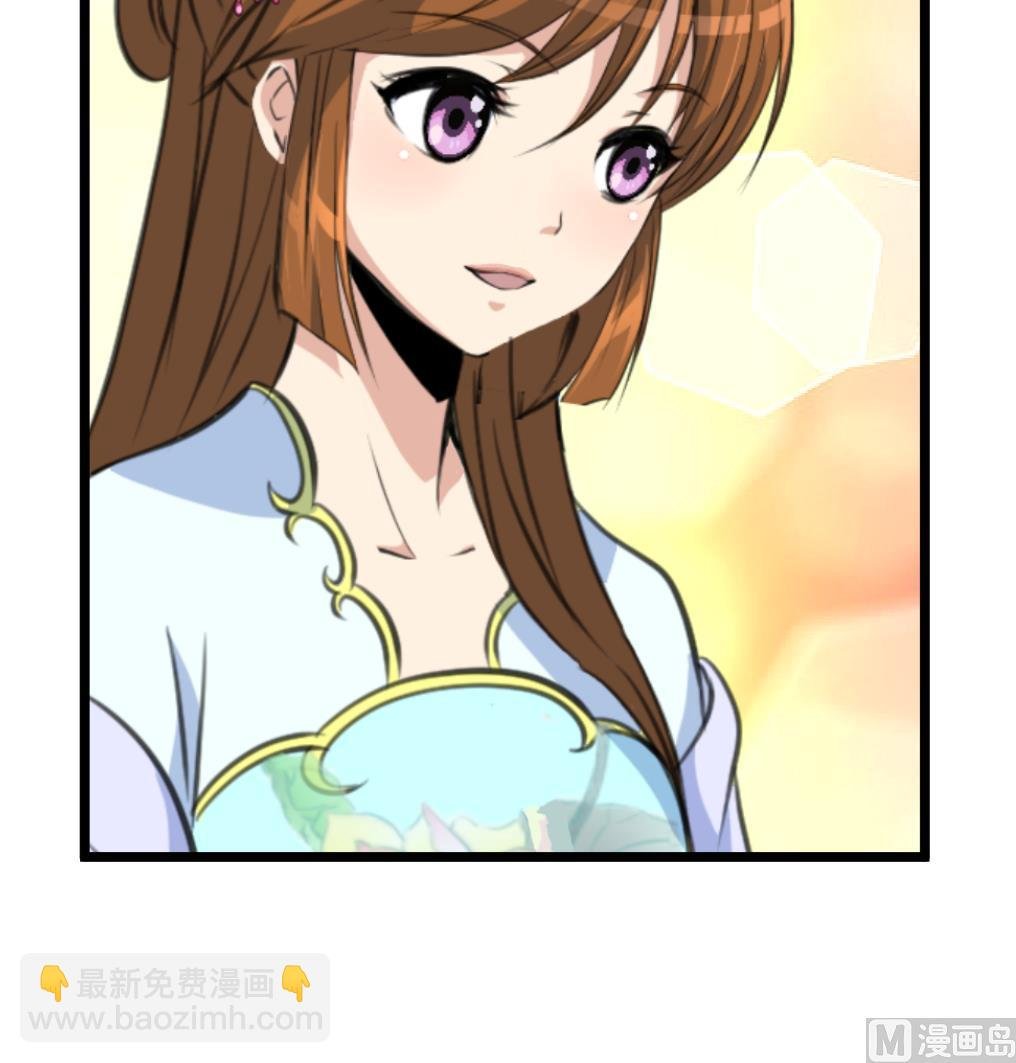 第168话 冤魂索债