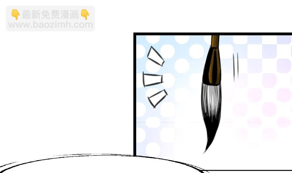 第168话 冤魂索债