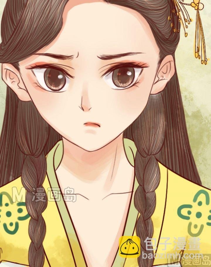 第16话 落水为祸