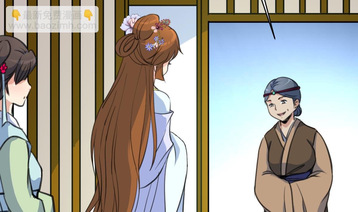 第169话 我有这么大能耐么