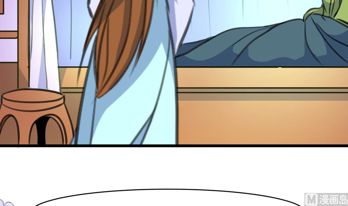 第169话 我有这么大能耐么