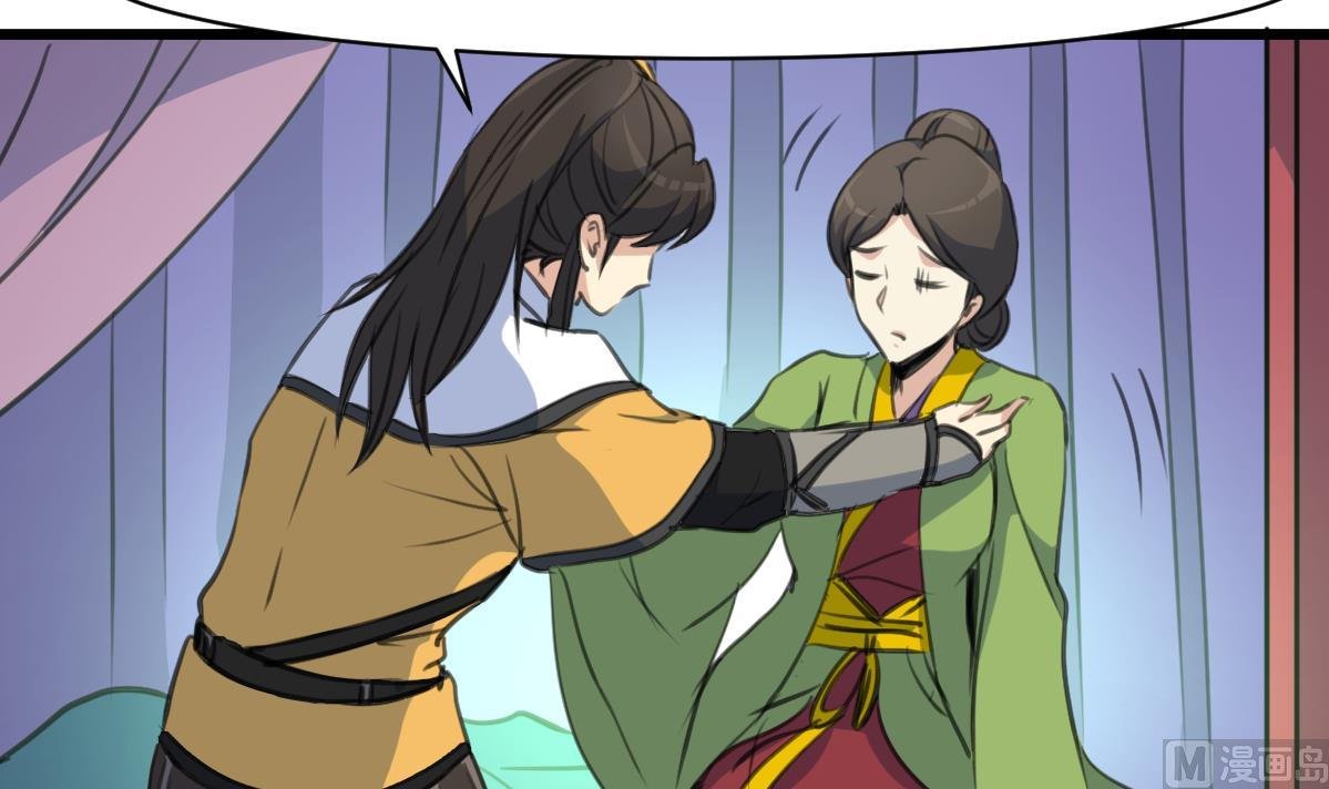 第170话 你不是她的对手