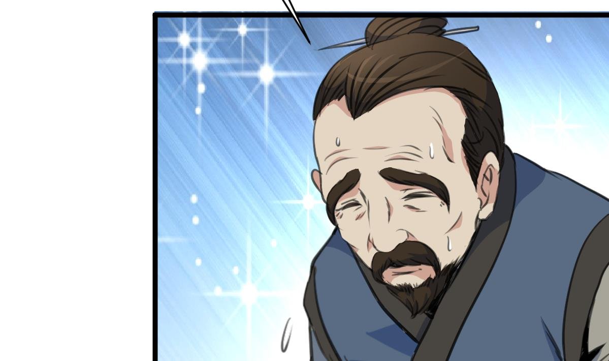 第171话 搬救兵