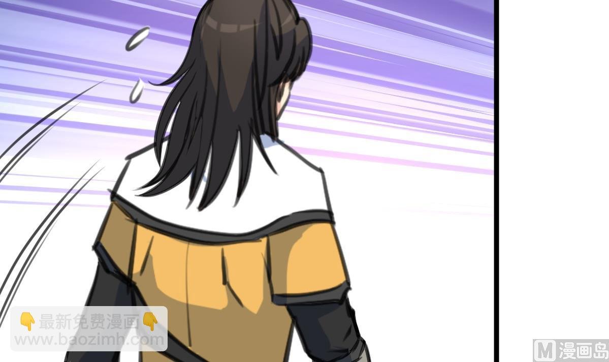 第171话 搬救兵