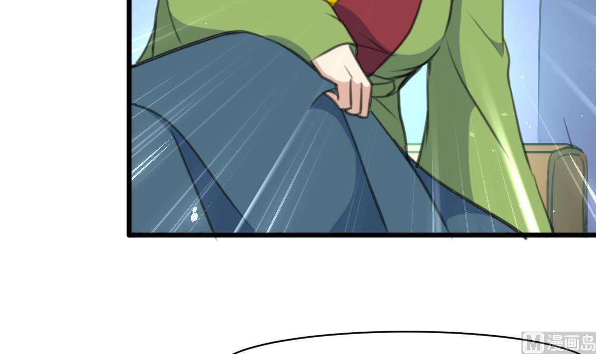 第171话 搬救兵
