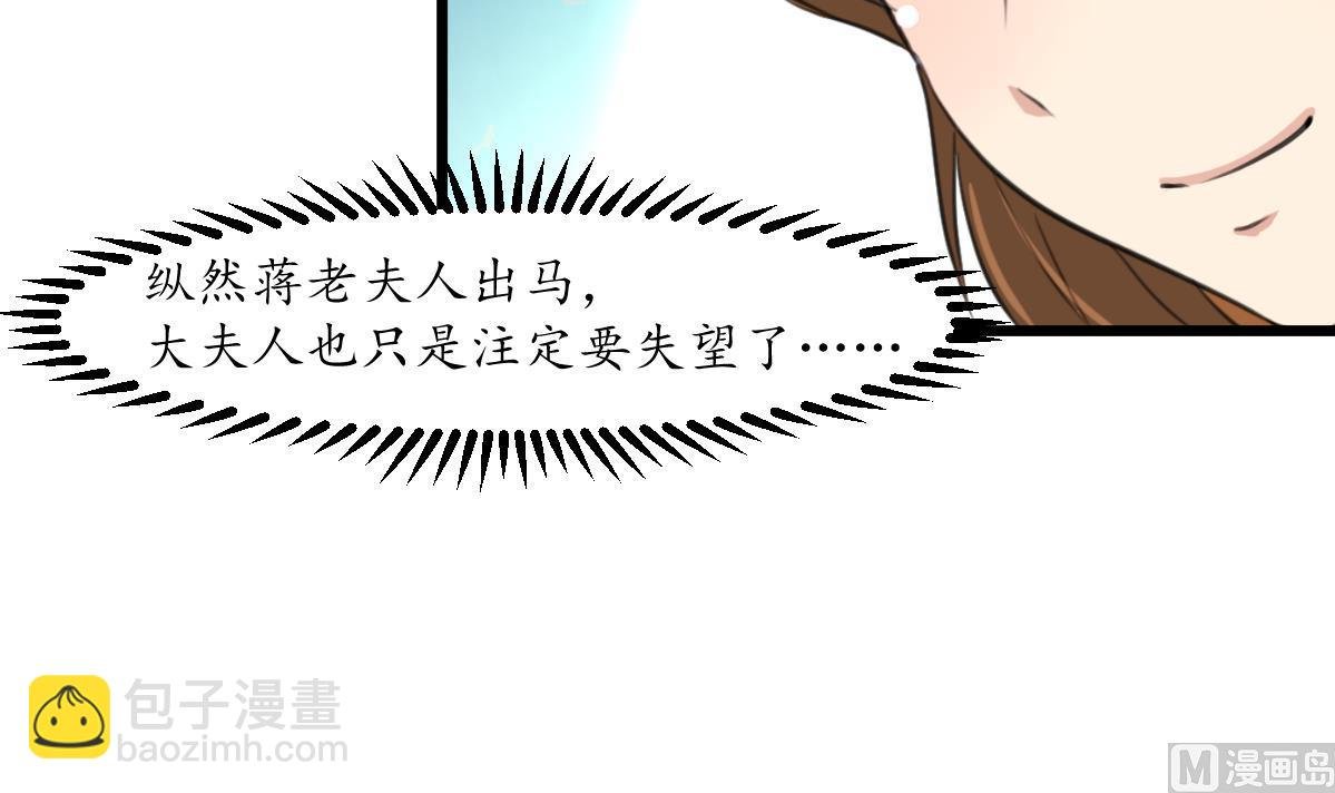 第172话 看灯会