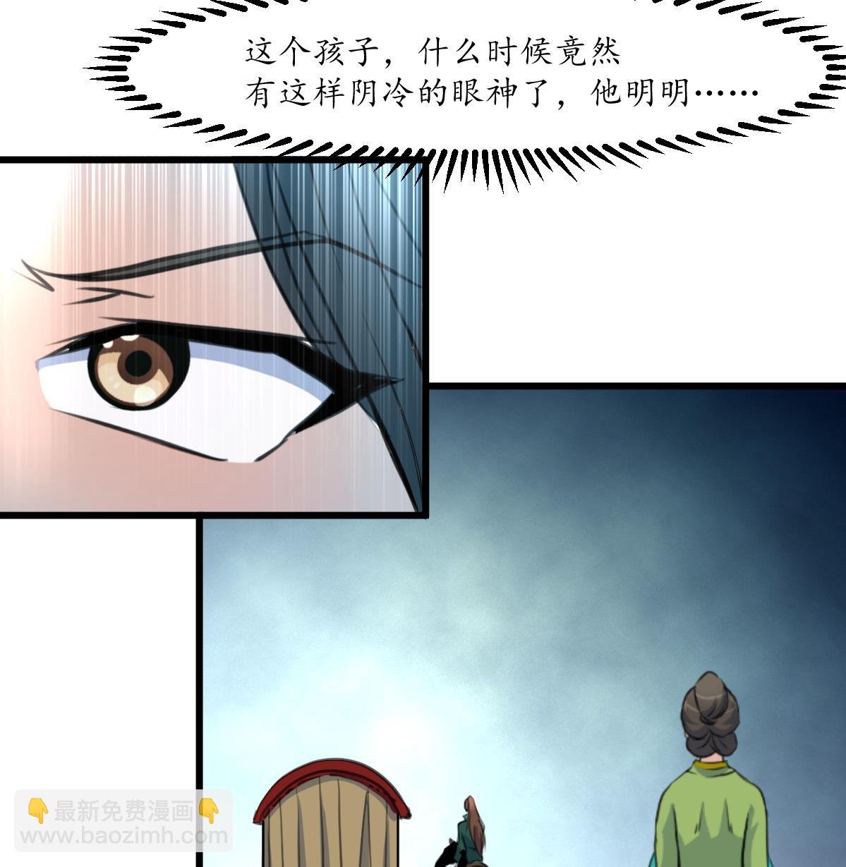 第172话 看灯会
