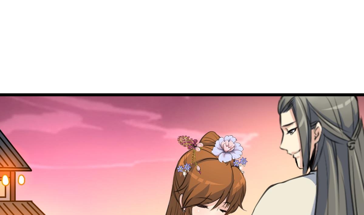 第174话 真的帮了忙吗？