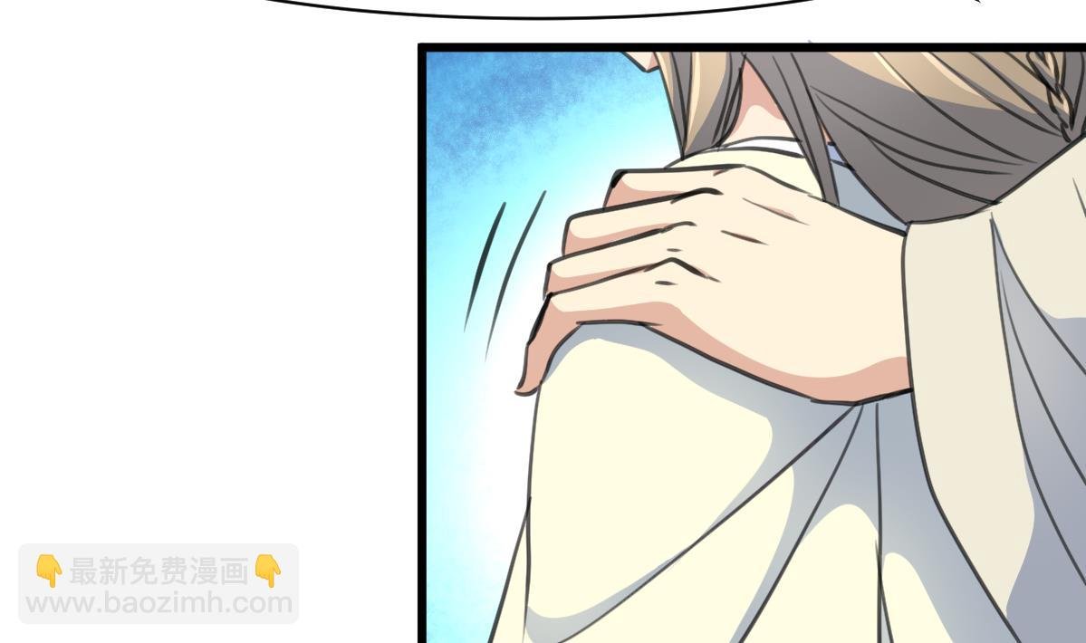 第174话 真的帮了忙吗？