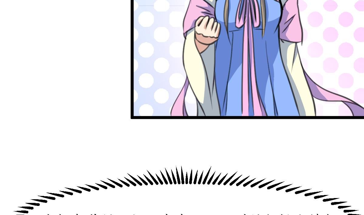 第174话 真的帮了忙吗？