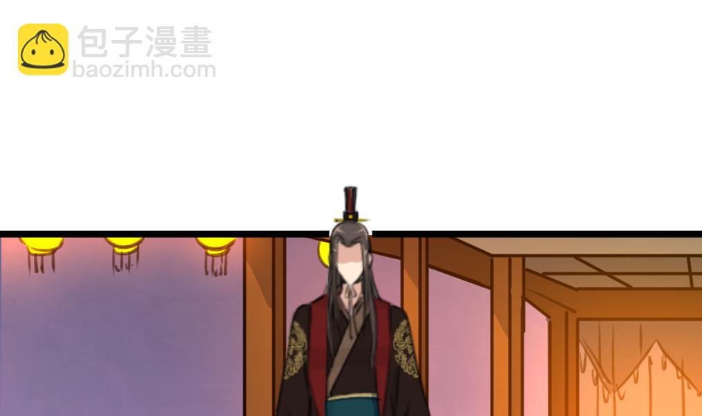 第176话 不速之客