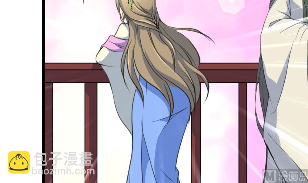 第176话 不速之客