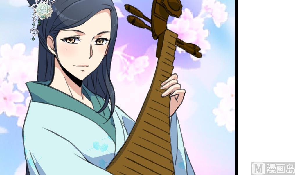 第177话 胭脂姑娘