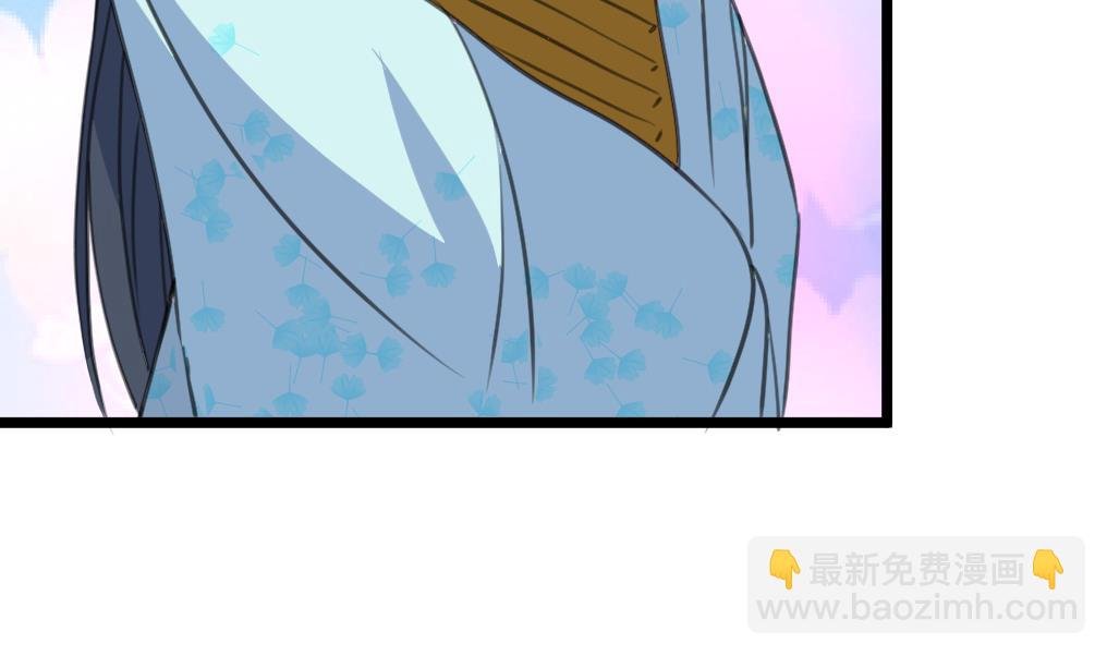 第177话 胭脂姑娘