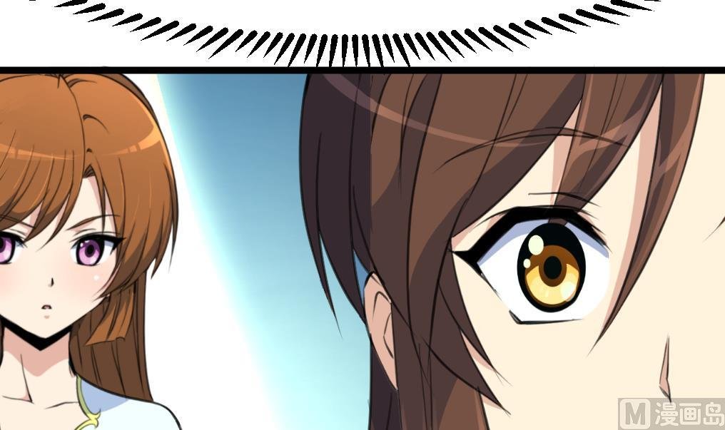 第177话 胭脂姑娘