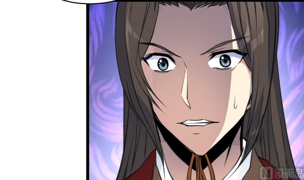 第177话 胭脂姑娘