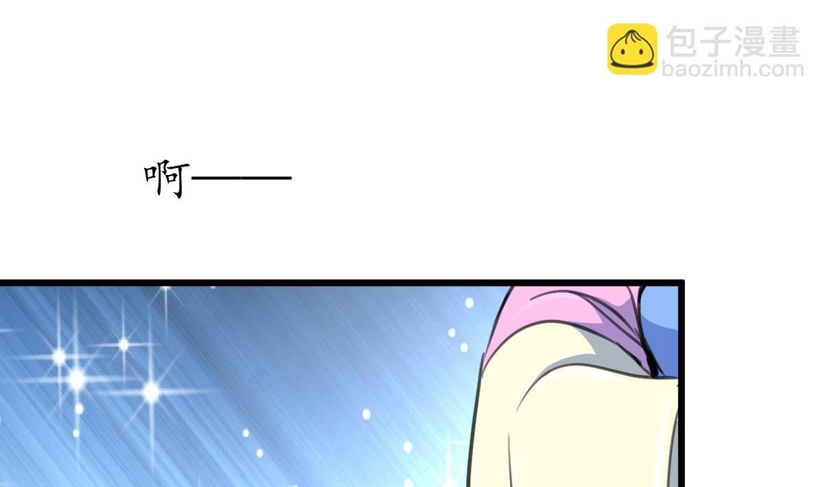 第178话 是不是好地方