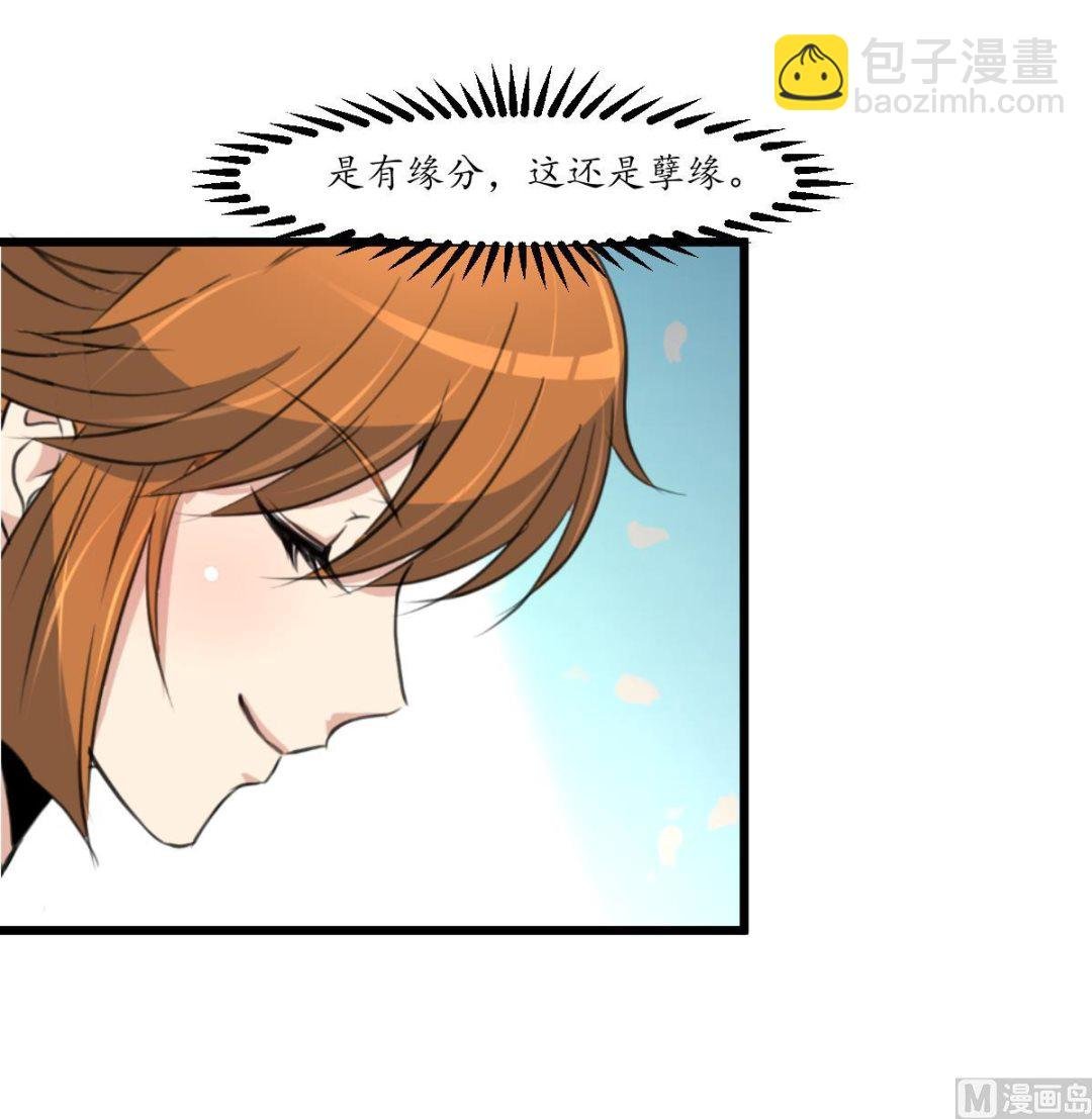 第178话 是不是好地方