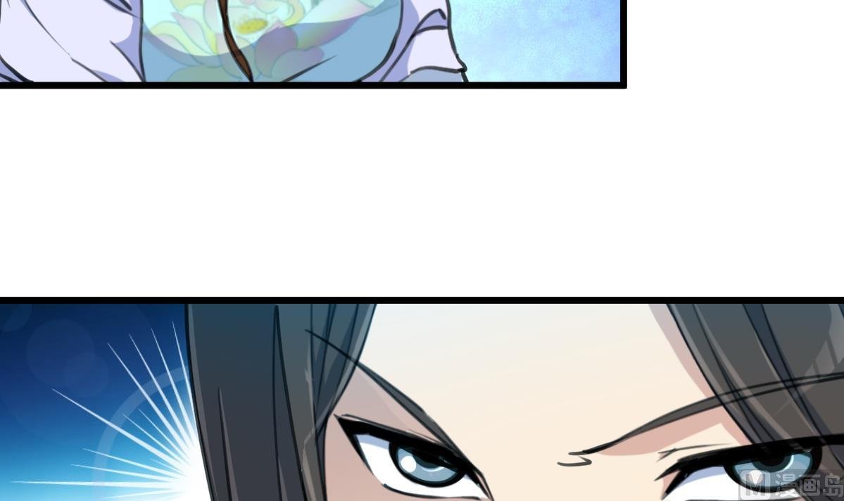第178话 是不是好地方
