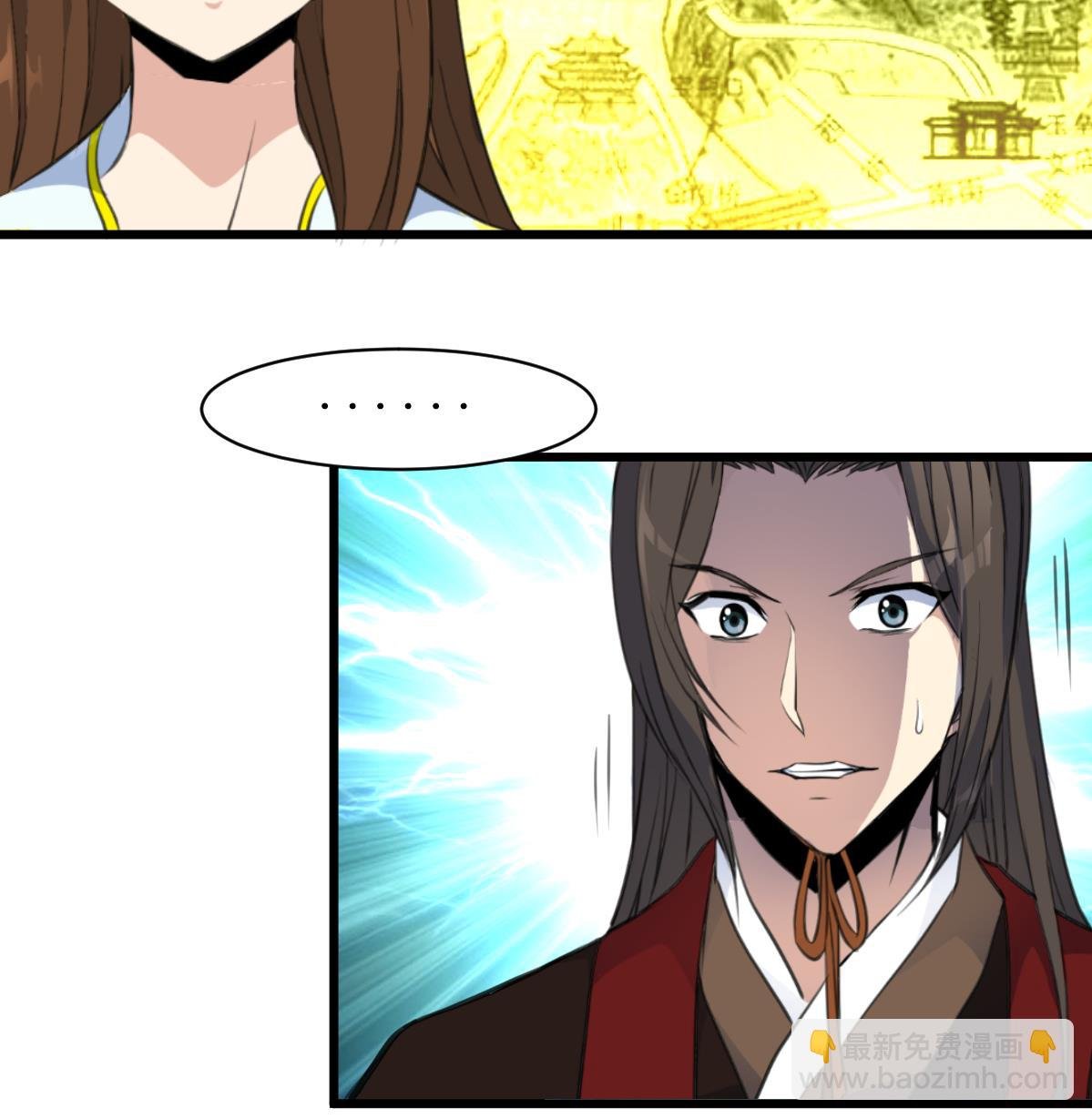 第178话 是不是好地方