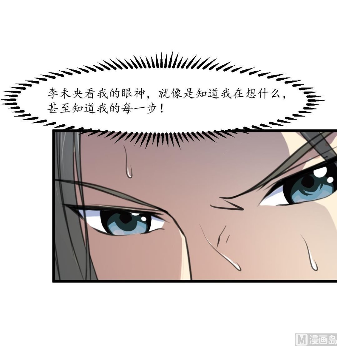 第178话 是不是好地方
