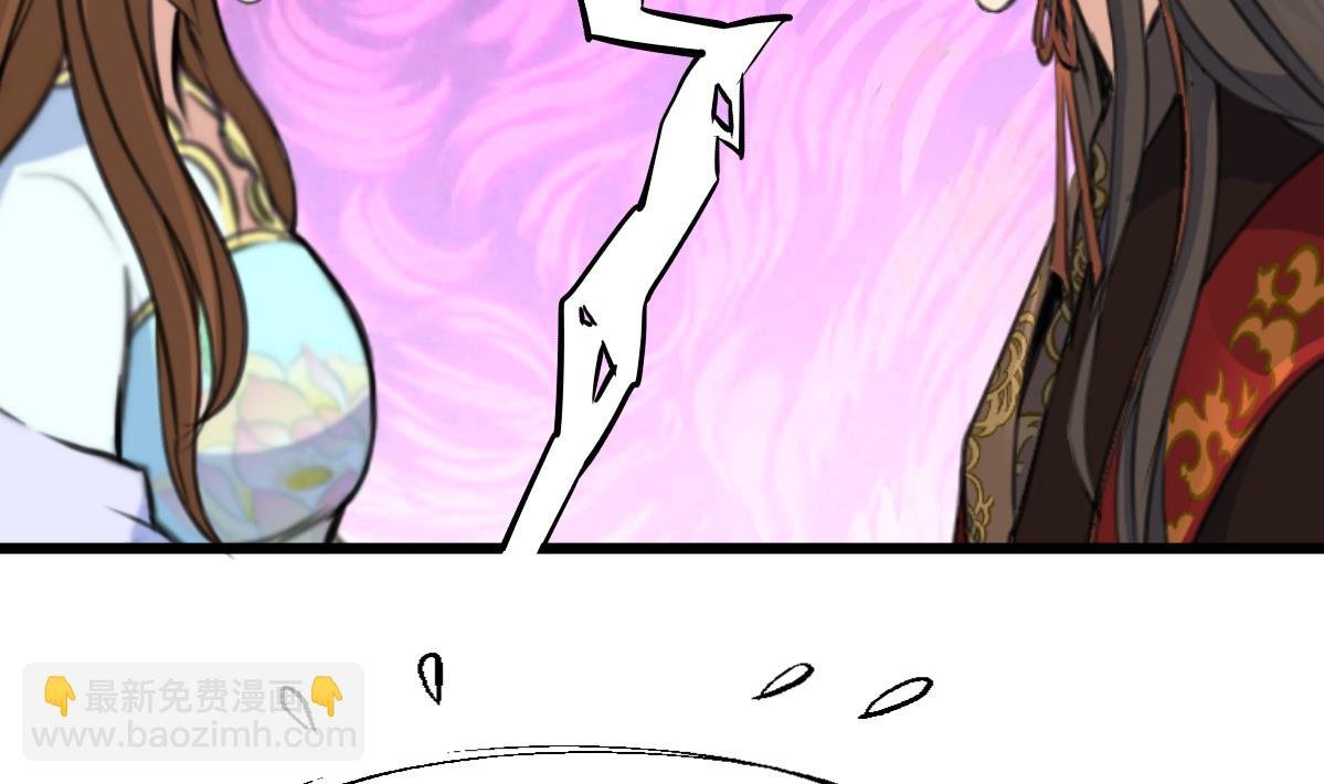 第178话 是不是好地方