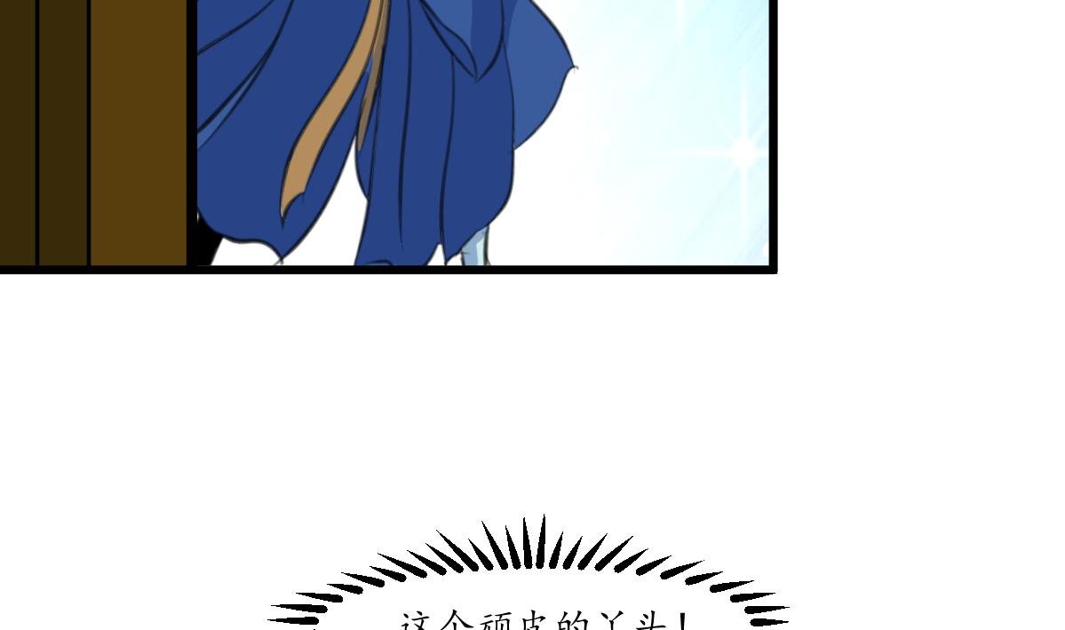 第178话 是不是好地方