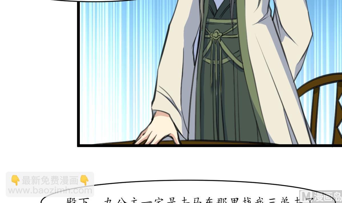 第178话 是不是好地方