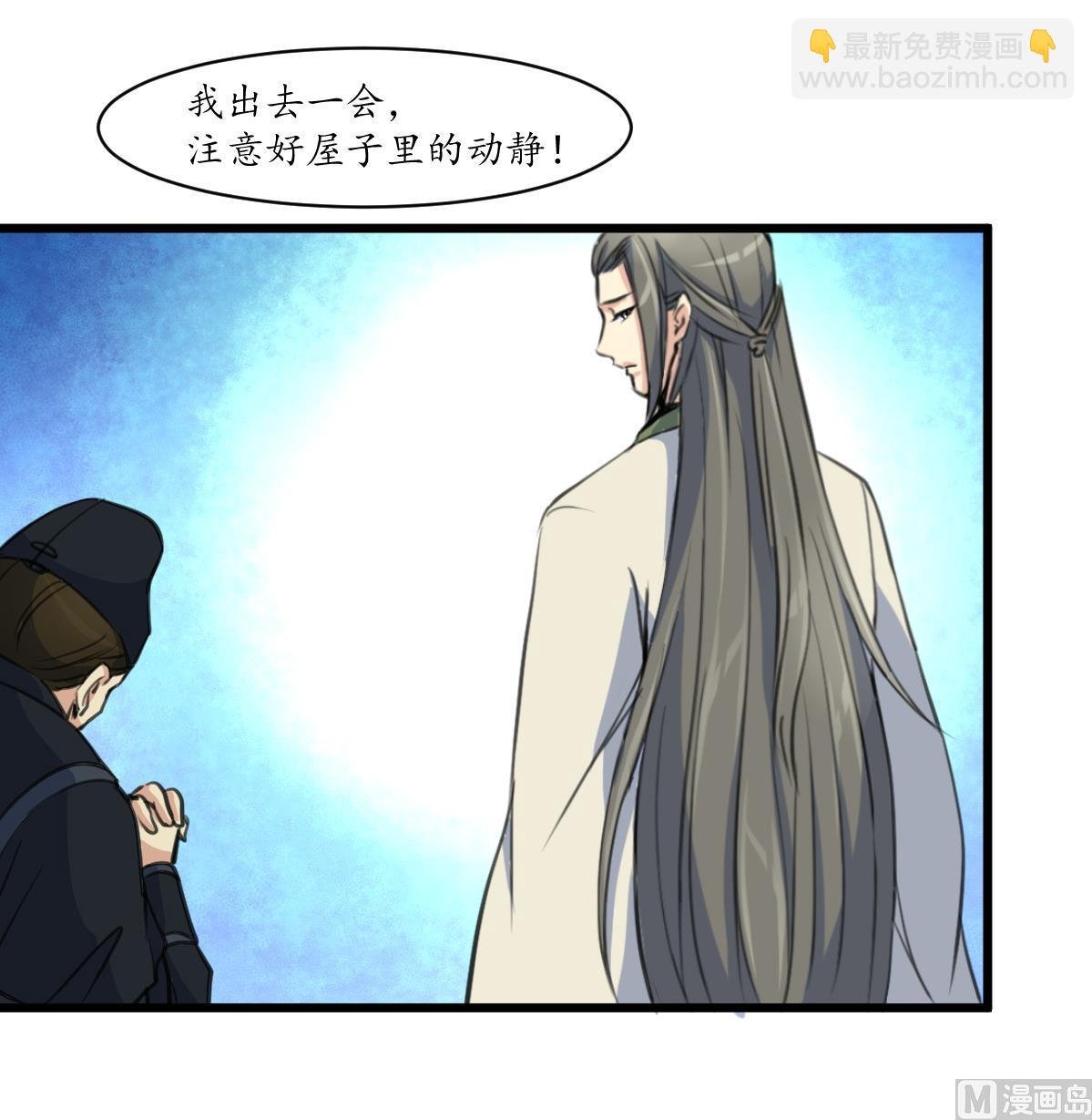 第178话 是不是好地方
