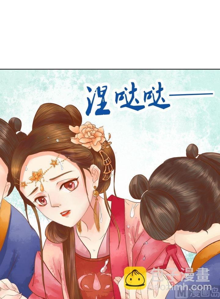 第17话 常喜之祸