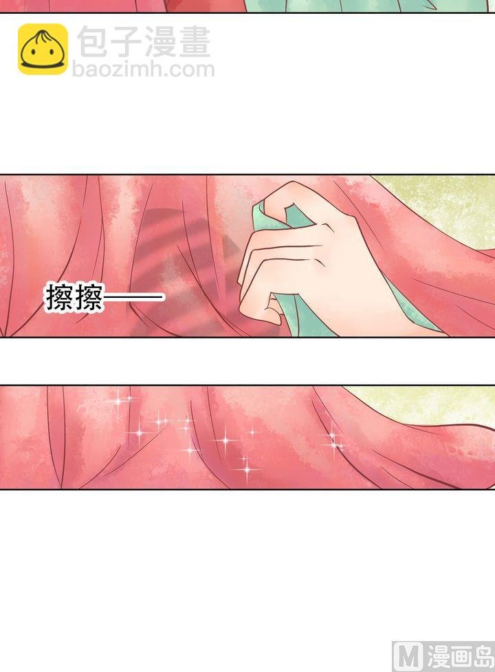 第17话 常喜之祸