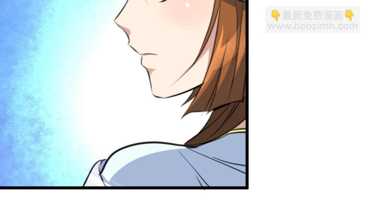第179话 劝你离我远点