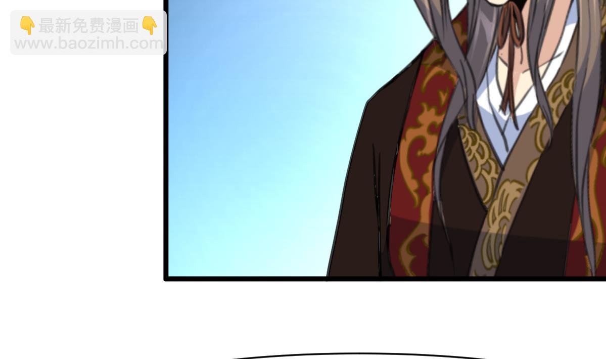 第179话 劝你离我远点