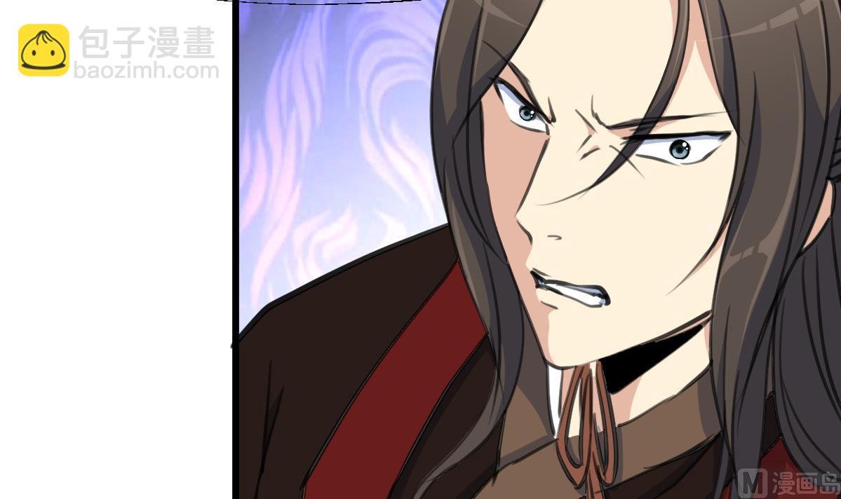 第179话 劝你离我远点