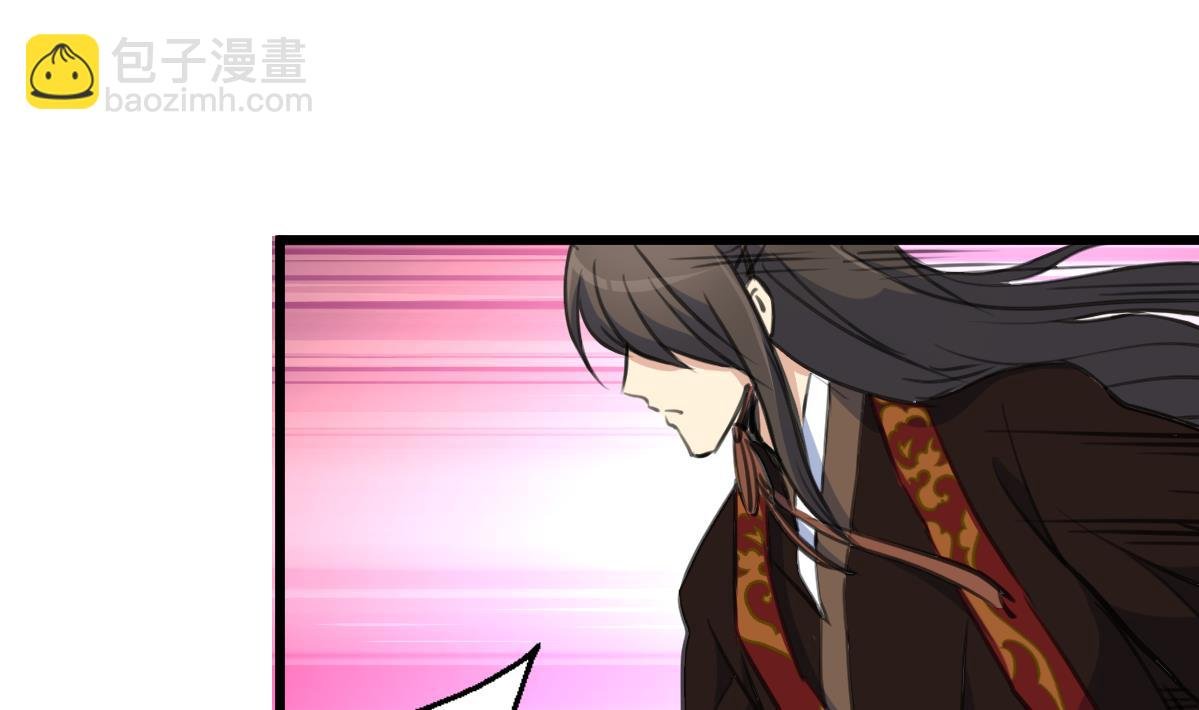 第179话 劝你离我远点