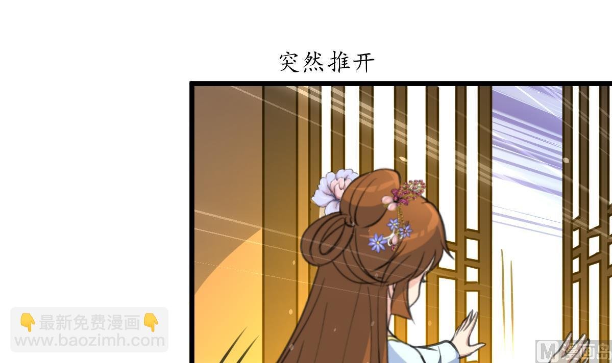 第180话 取信的凭证