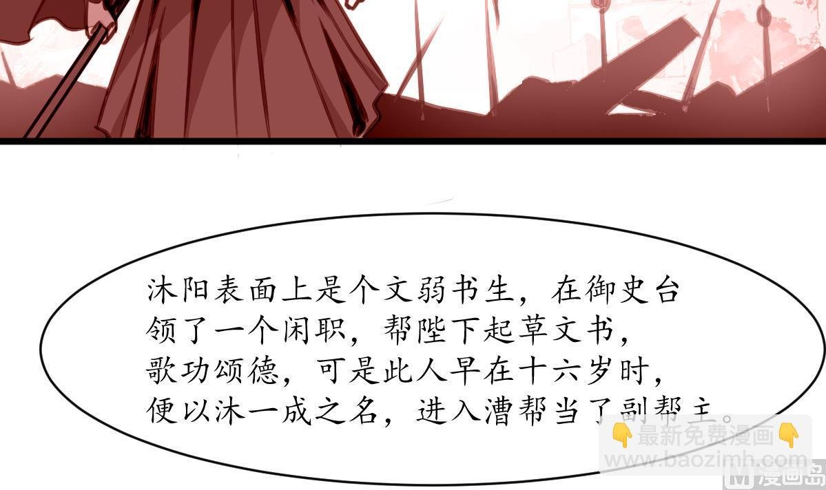 第180话 取信的凭证