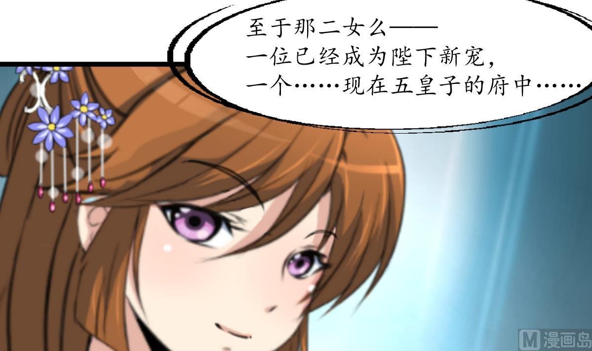 第180话 取信的凭证