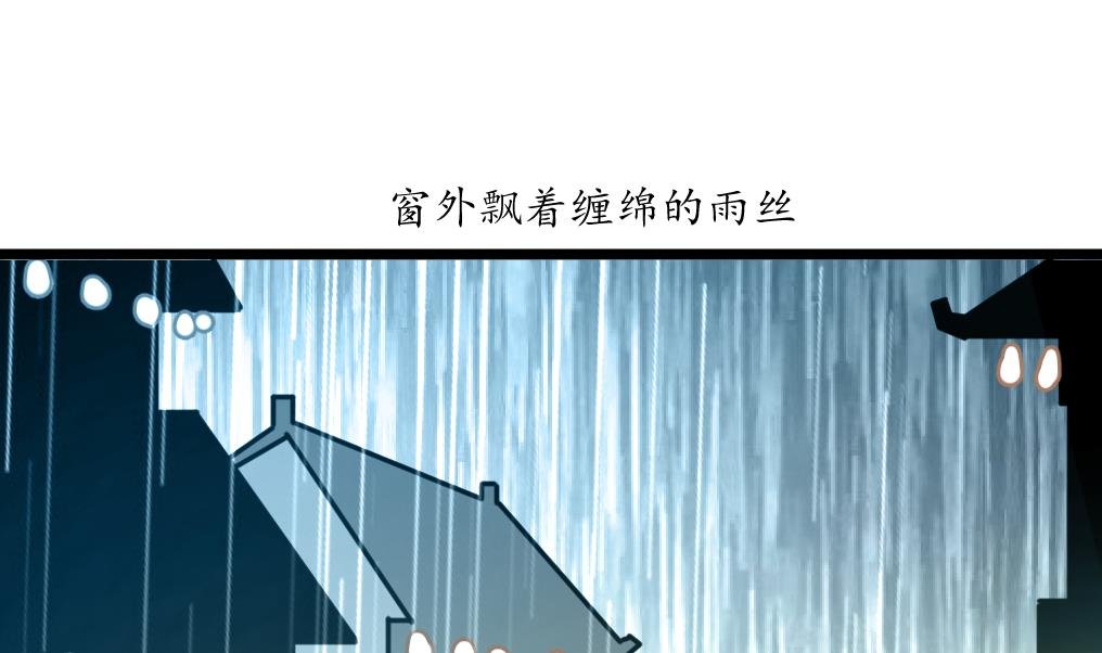 第183话 喜欢看你笑