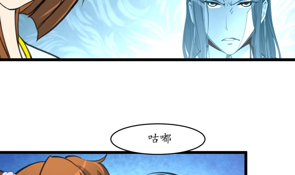 第183话 喜欢看你笑
