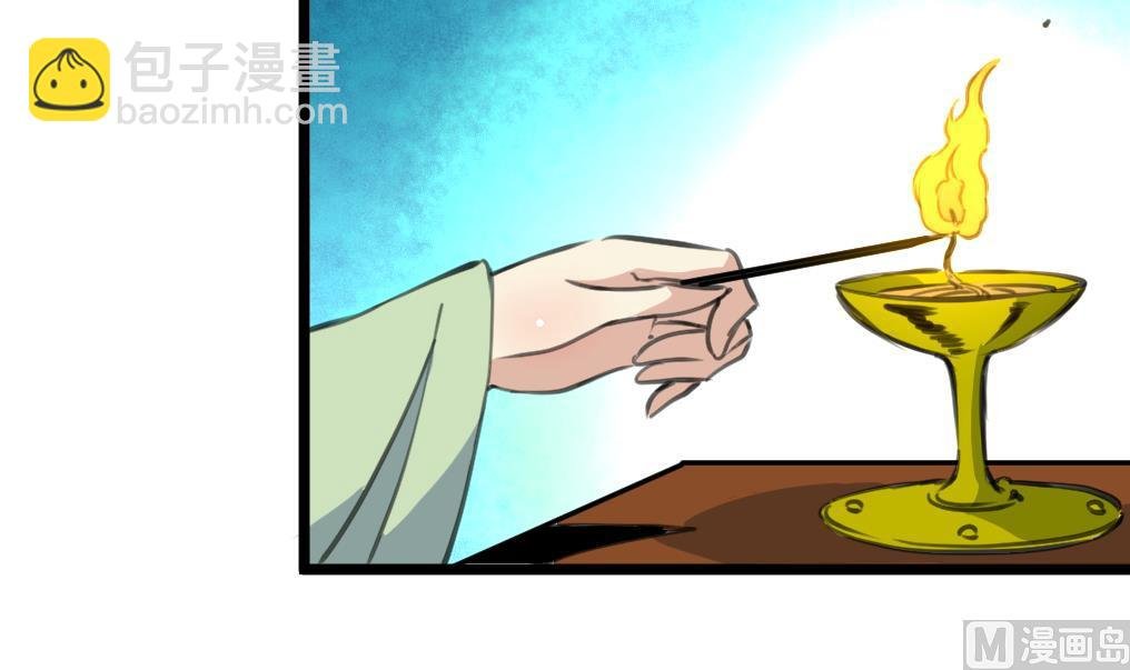 第183话 喜欢看你笑