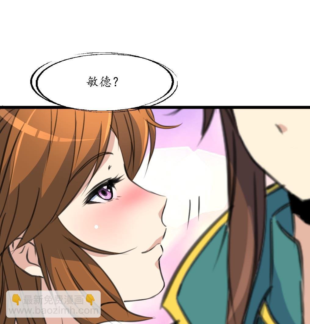 第183话 喜欢看你笑