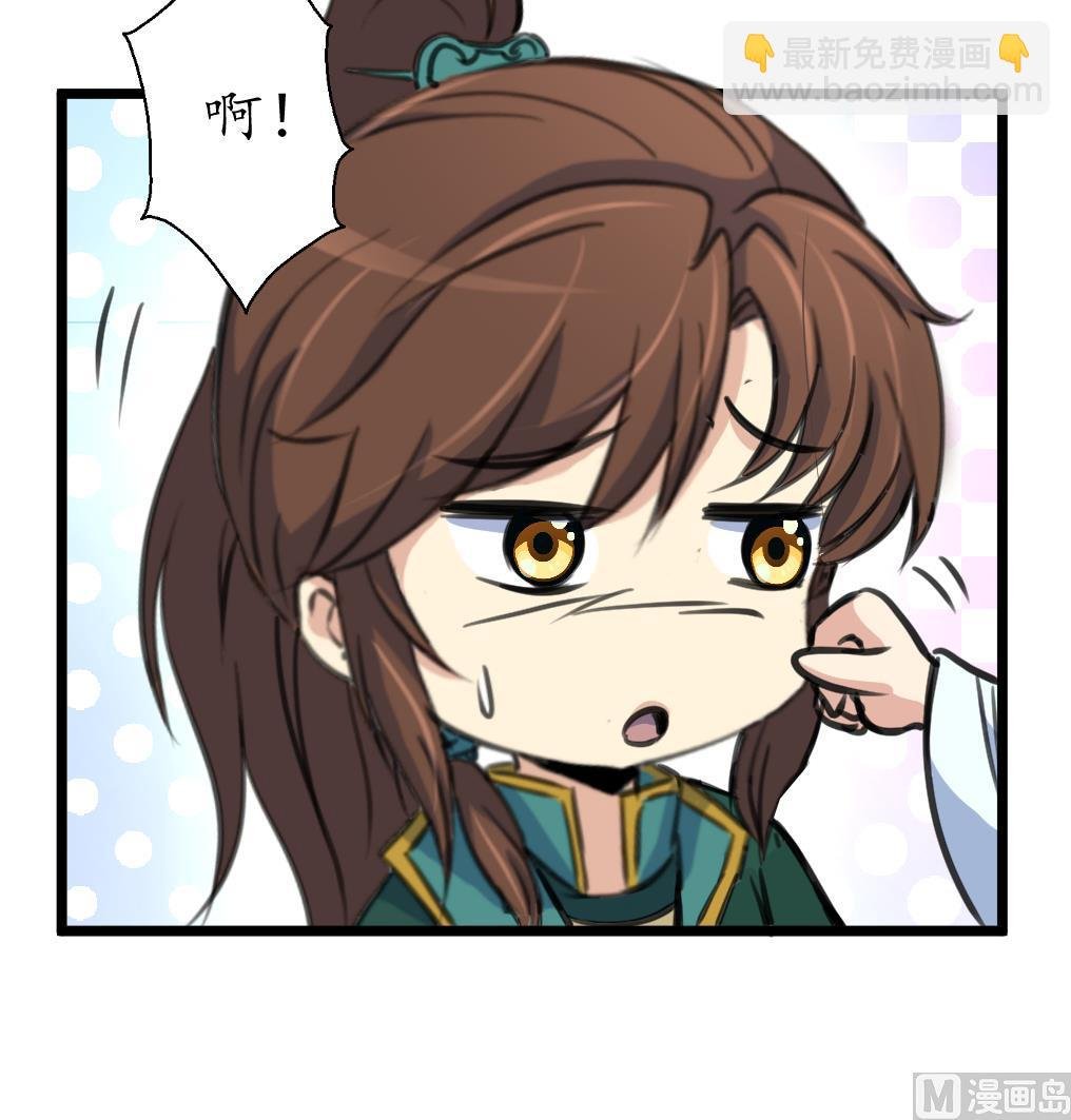 第183话 喜欢看你笑