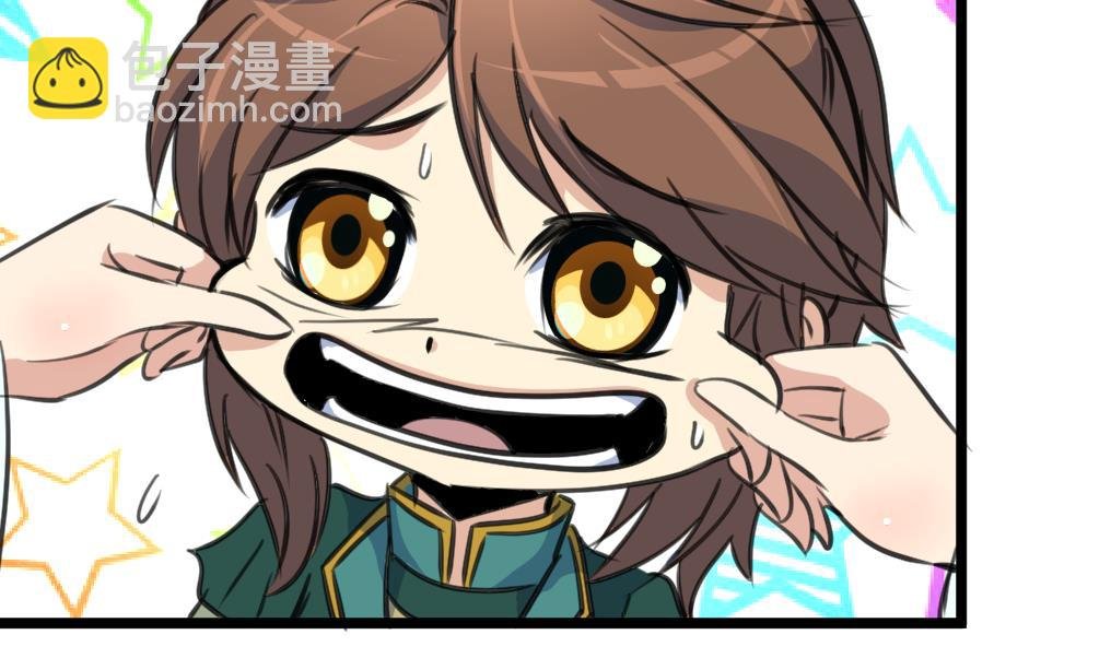 第183话 喜欢看你笑