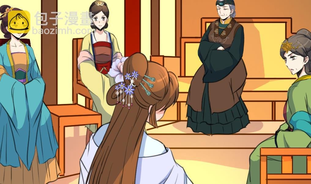 第184话 另想法子