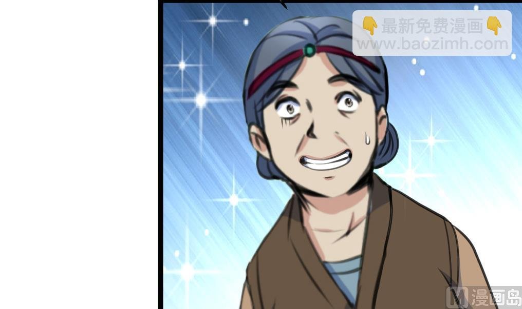 第185话 体面的庶女
