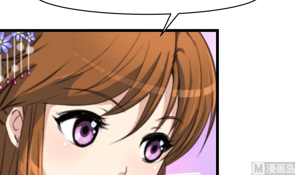 第185话 体面的庶女