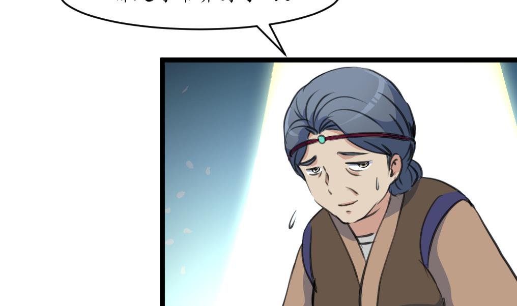 第185话 体面的庶女